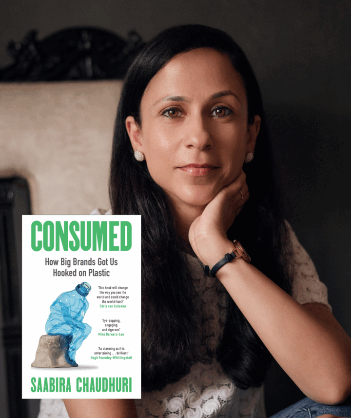 Sabira Chaudhuri (1)